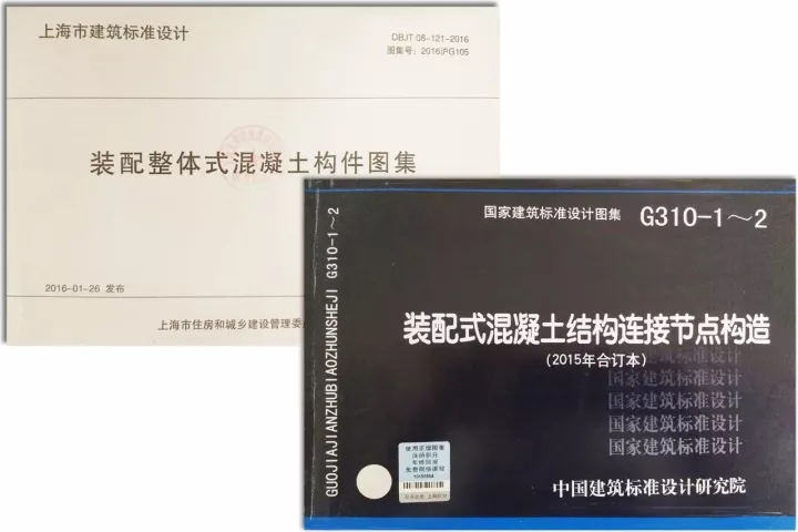 天華已擁有一支由建筑、結(jié)構(gòu)、機(jī)電、室內(nèi)、BIM及PC深化等專業(yè)技術(shù)骨干組成的高素質(zhì)團(tuán)隊(duì)